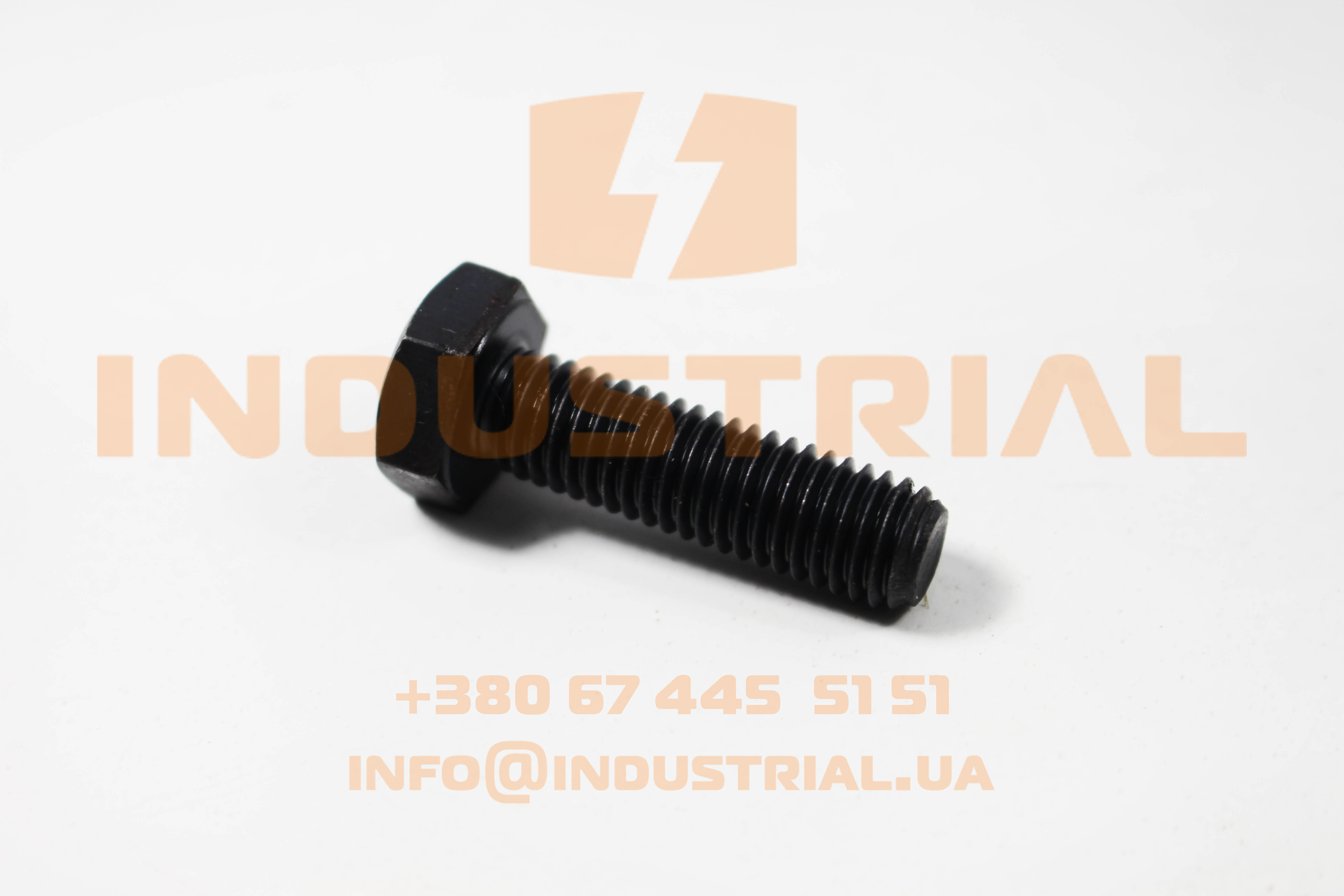 RYH 5220710 REYHER